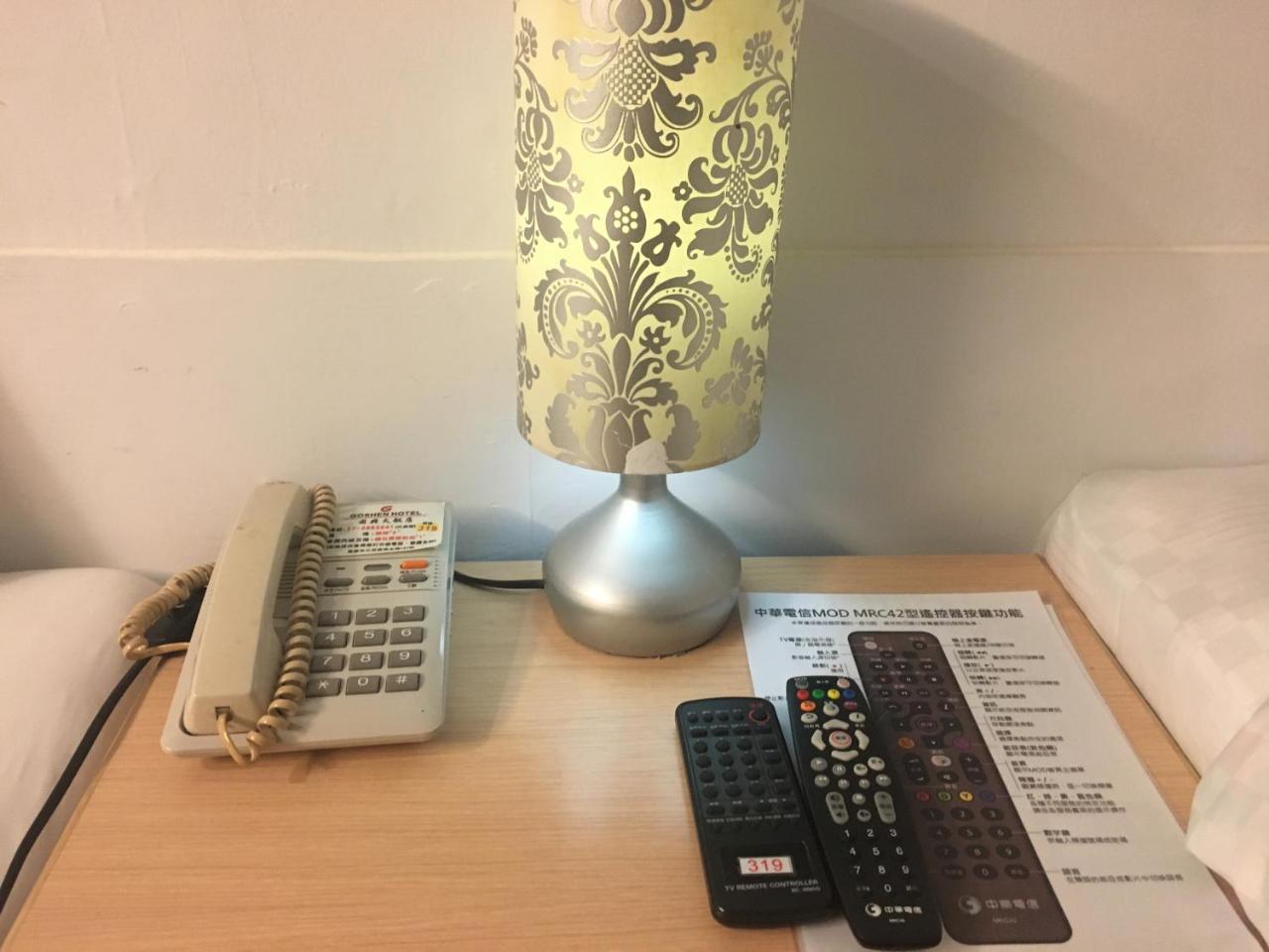 Goshen Hotel Kaohsiung Extérieur photo