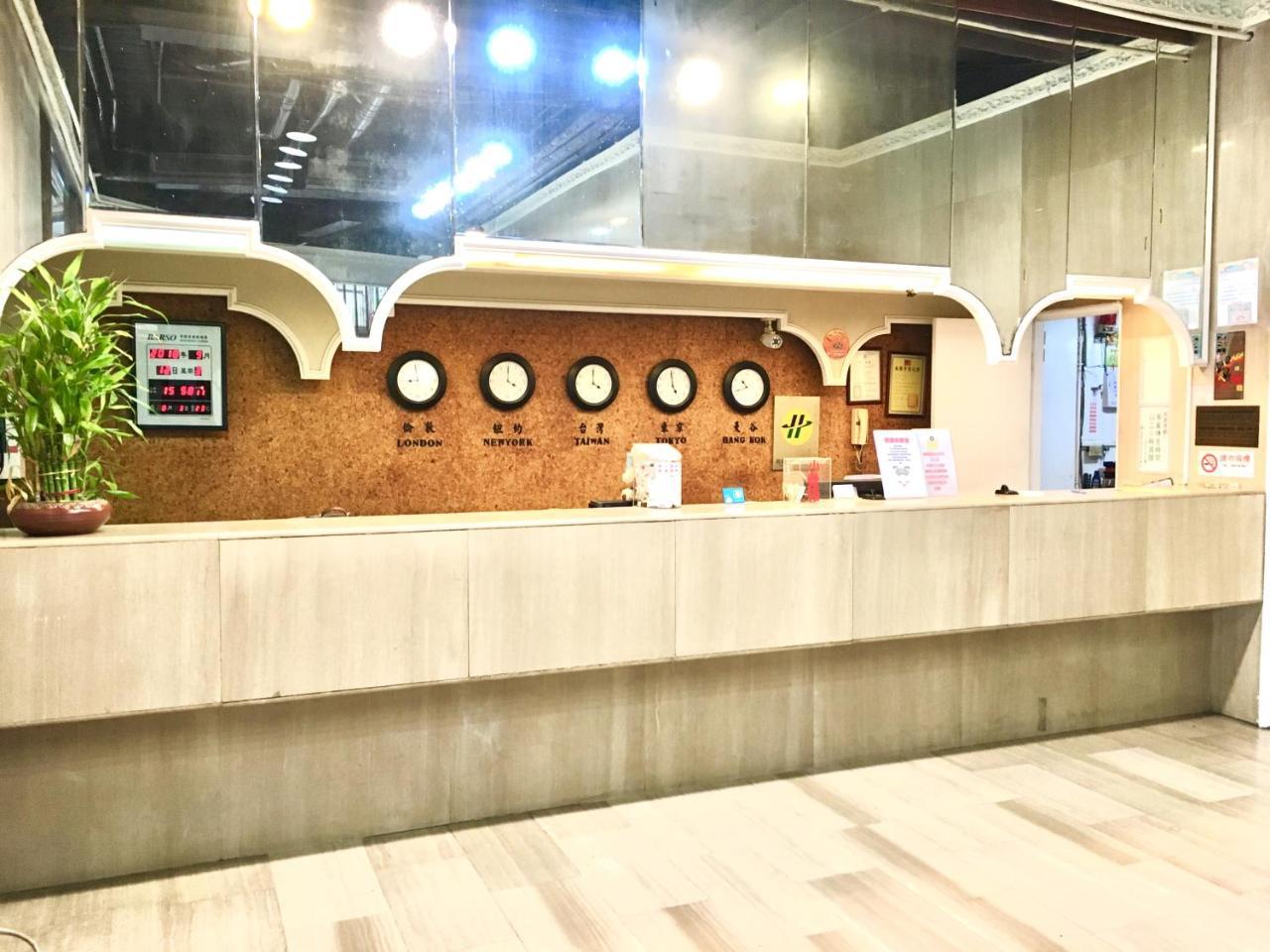 Goshen Hotel Kaohsiung Extérieur photo